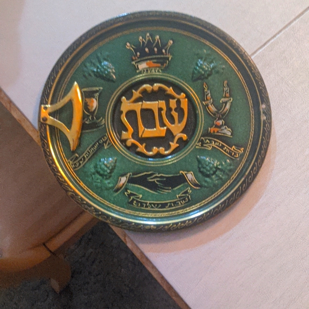 Green and Gold Decorative Plate